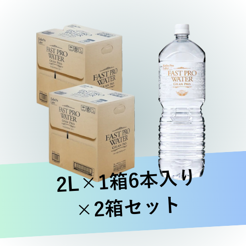 数量限定】ハーブザイム113 サトウニシキ・さくらんぼ(エステ